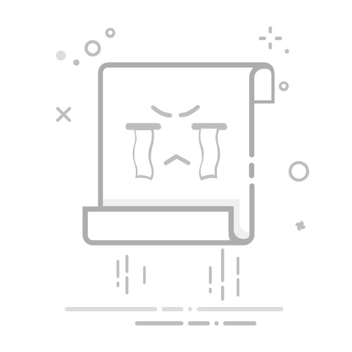 回归码怎么获得