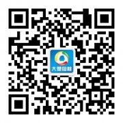 45ͨص㽨Ŀп Ͷ260