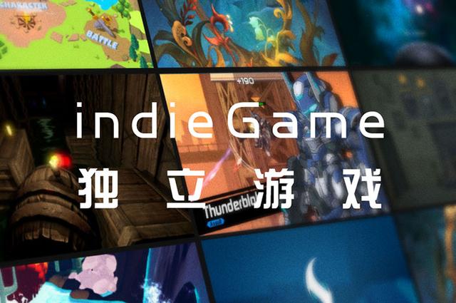2017indiePlayϷ VRͷϷ