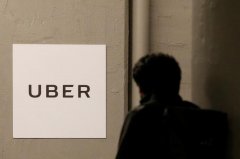 Uber۸չ˾ 㳤;г