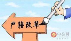 2016仧:仧Щ