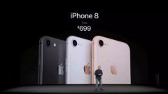 iPhone XiPhone8ѡĸ