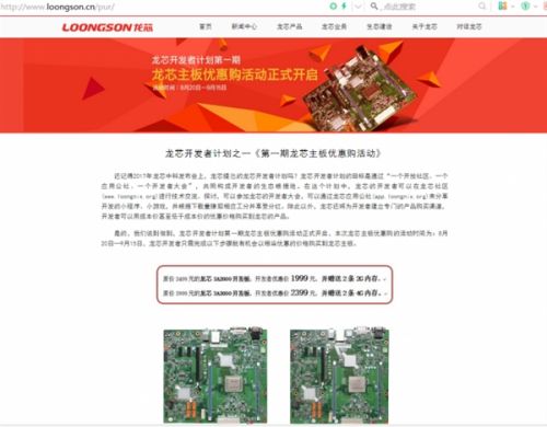 о3A3000ȻCPU2