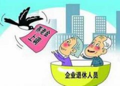 Ͻ2016 Ͻϵ?[ͼ]