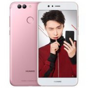 Ϊ HUAWEI nova Plus 4GB+128GB ˫˫Ч ֻרӪۼ2268Ԫ