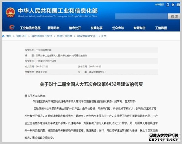ٵ綯 Ų롶桷
