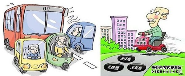 ٵ綯 Ų롶桷